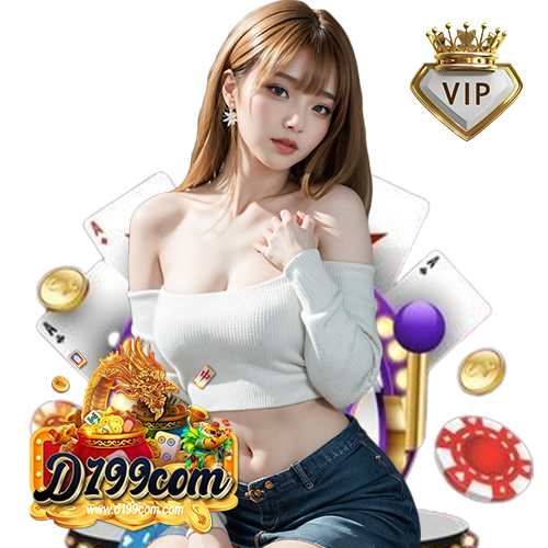 d199com สมัครสมาชิก
