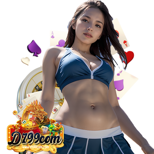 d199com เว็บเดิมพันออนไลน์